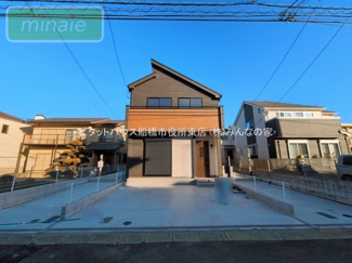 【外観】 | 地震に強い家　WIC　小学校8分　船橋市習志野台5　全3棟　C号棟 | 販売現地
