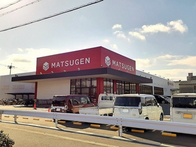 【周辺】 | プルメリア | 松源栄谷店様まで1200m