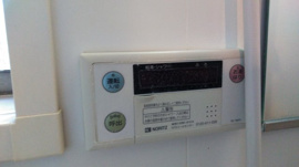 給湯設備