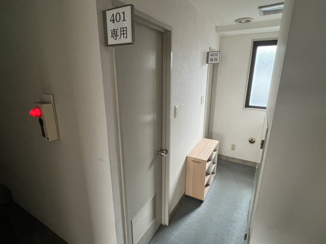 葉山ビルのその他