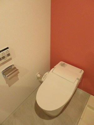 【トイレ】 | アーバンステージ月島