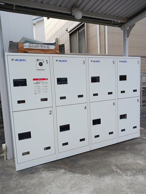 セピアコート宮前Ⅰのその他共用部分