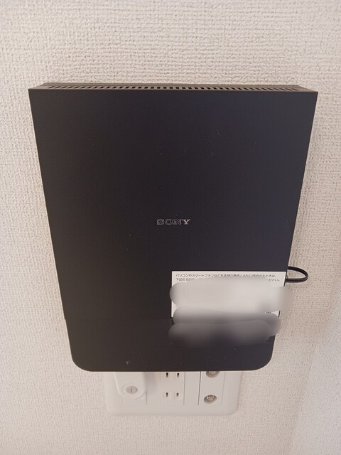 セピアコート宮前Ⅰの設備