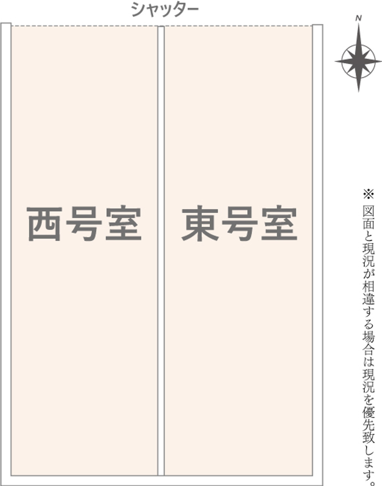 船場センタービル中央棟6号館の間取り