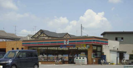 セブンイレブンまで270ｍ