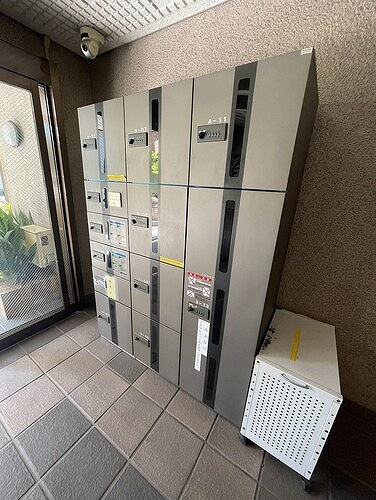 【その他】 | ライオンズプラザ大宮 | 宅配ボックス　※2025年6月撮影の写真