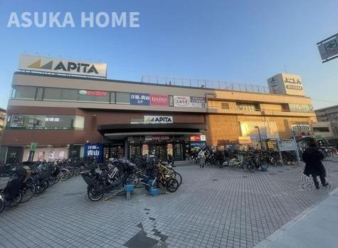 グランフォーレ戸塚ヒルブリーズ壱の周辺|ショッピングセンターアピタが近隣にありお買い物は大変便利です。