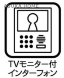 グランフォーレ戸塚ヒルブリーズ壱の防犯設備|TVモニター付きだから来客時に便利ですね。