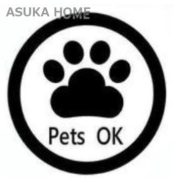 グランフォーレ戸塚ヒルブリーズ壱のその他|ペットと暮らせるマンションは管理人さん日勤なので、衛生的管理を保っております。