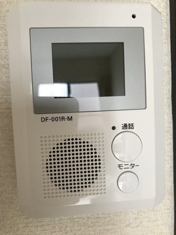 レオネクスト宮島のその他|モニターホン