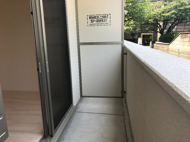 熊本市中央区黒髪２丁目のアパートのバルコニー
