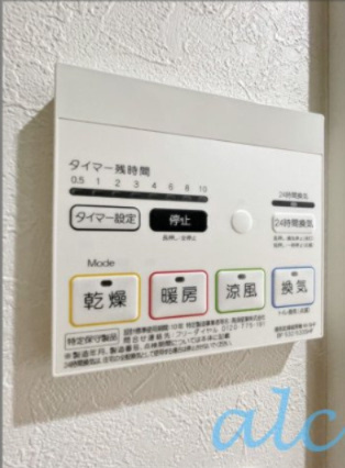 ミハス南烏山の設備|同仕様