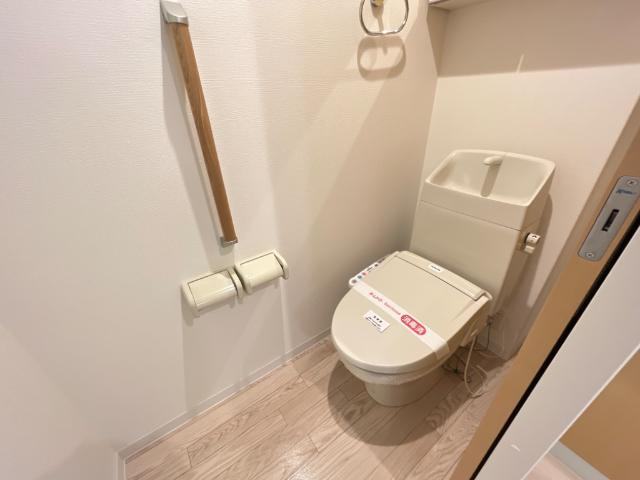 サンライズ京橋のトイレ|シャワー付トイレ