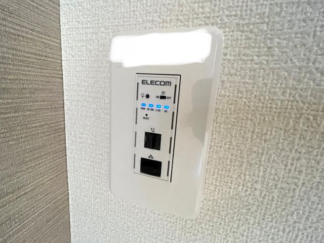 サンライズ京橋の設備|Wi-Fiルーター