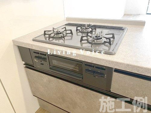 【キッチン】 | 【仲介手数料０円】秦野市萩が丘1期　新築一戸建て　全3棟 | 秦野市萩が丘1期　新築一戸建て　全3棟