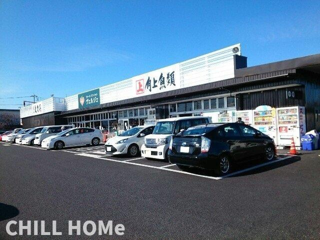 グラン・ソレイユの周辺|角上魚類高崎店まで900m
当社、チルホームのHPもご覧ください(^^)/物件情報多数♪