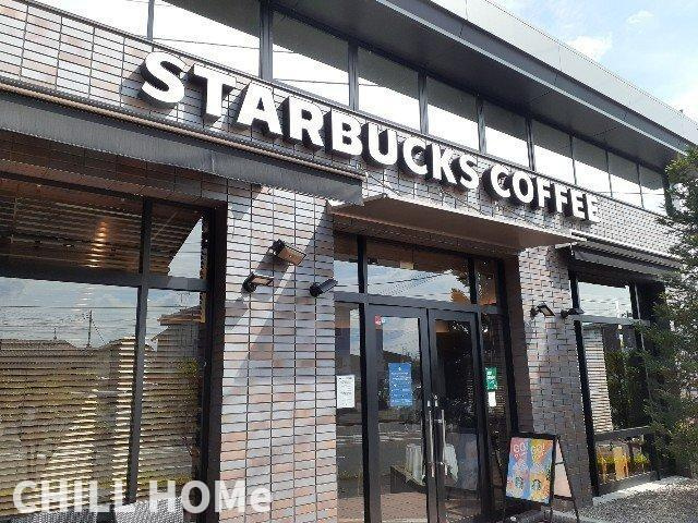 グラン・ソレイユの周辺|スターバックスコーヒー貝沢店まで800m
当社、チルホームのHPもご覧ください(^^)/物件情報多数♪