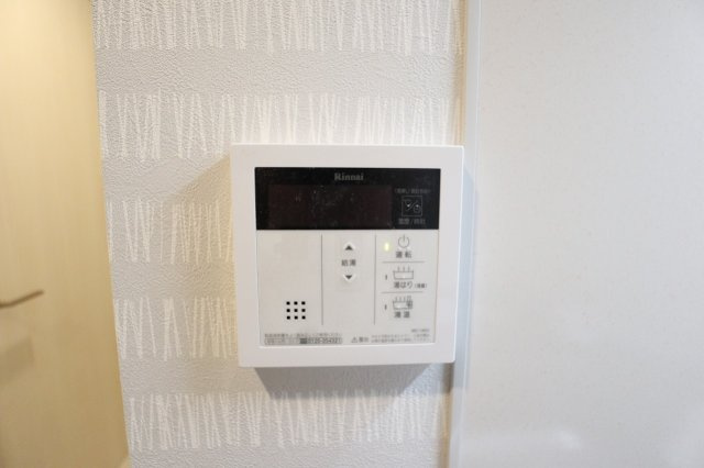 サヴォイラコートワジー　5階の設備|別号室のものになります。現状優先。