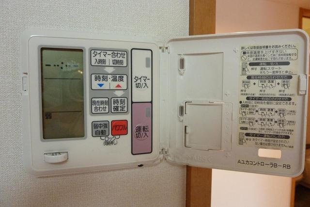 グランテム南雪谷の設備|モニタ付きインターホンです