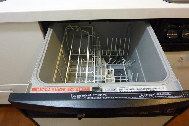 グランテム南雪谷の設備|床暖房：機能保証はありませんので予めご了承ください。