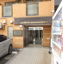 エントランス　※前回募集時2022年1月撮影