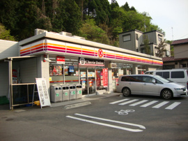 コンビニまで400ｍ