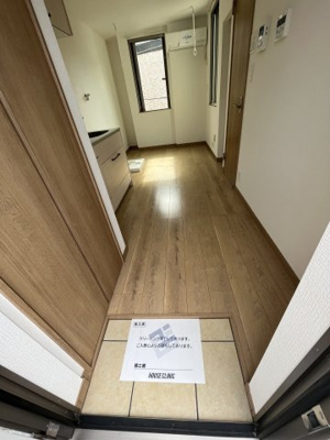 【玄関】 | Grace中台