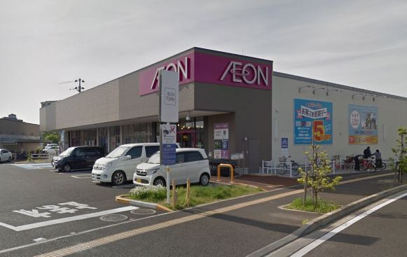 イオンタウン仙台富沢