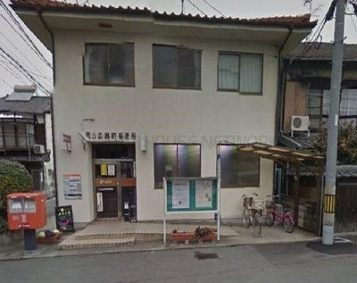 【周辺】 | メゾン・ド・ミニヨン | 広瀬町       郵便局まで500m