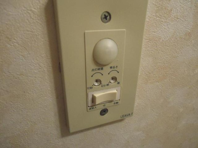 【設備】 | プロニティ　マイス | 人感センサー（イメージ）