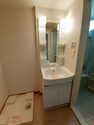 【洗面所】 | ハピーライフ平田