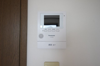 【セキュリティ】 | ハイツ八之坪