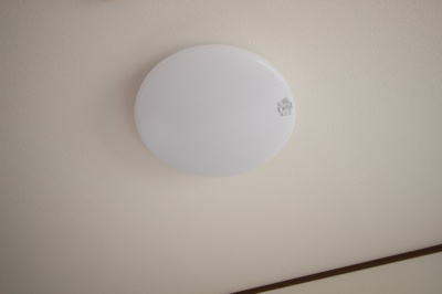 【設備】 | ハイツ八之坪