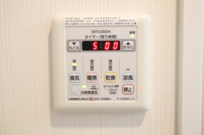 【設備】 | ラッフィナート