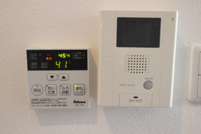 【セキュリティ】 | ラッフィナート