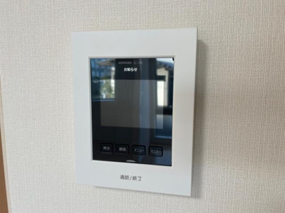 【内装】 | シューメゾン | セキュリティ