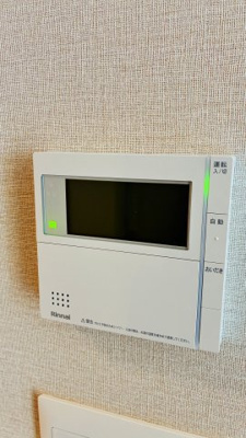 【セキュリティ】 | ブランシエラ岡山 | 追い炊き給湯器リモコンです