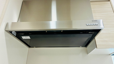 【設備】 | ブランシエラ岡山 | コンロ上部の換気扇です