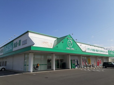 【周辺】 | ブルターニュＡ | ザグザグ白石店まで850m