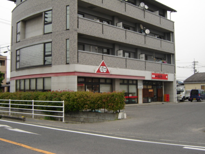 【周辺】 | イブ・マキ | すわきそばまで50ｍ