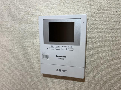 【内装】 | イブ・マキ | カメラ付インターホン