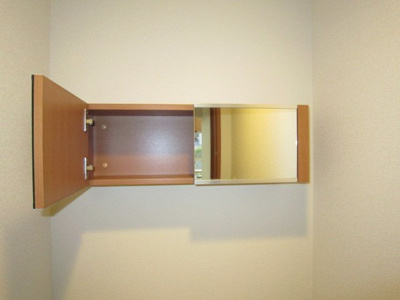 【収納】 | エスペランサ山崎 | トイレ収納