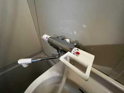 【浴室】 | サンコート東山 | 浴室サーモ水栓