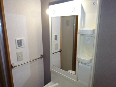 【洗面所】 | ミューズバレイ | 洗髪洗面化粧台