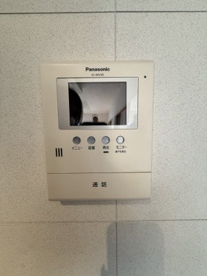 【セキュリティ】 | 両備ハイコーポ