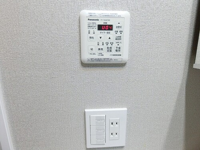 【設備】 | ライオンズタワー岡山千日前 | 浴室暖房換気乾燥機操作パネル　※2026年1月撮影