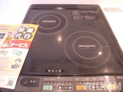 【キッチン】 | L－Ｆｌａｔ板橋区役所前