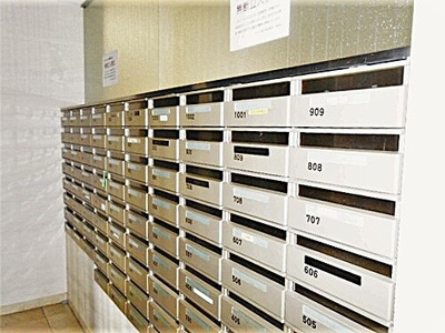 【その他】 | サーパス医大南 | メールボックス　※2022年5月撮影