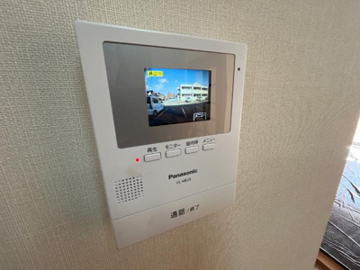 【内装】 | フレンディセキ | カメラ付インターホン