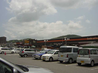 【周辺】 | フレンディセキ | ホームセンタータイム高屋店まで2,449ｍ